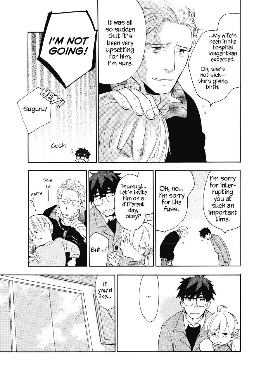 Amaama To Inazuma - Chapter 21 : Mochi-Mochi-Mochi-Makes You Strong!