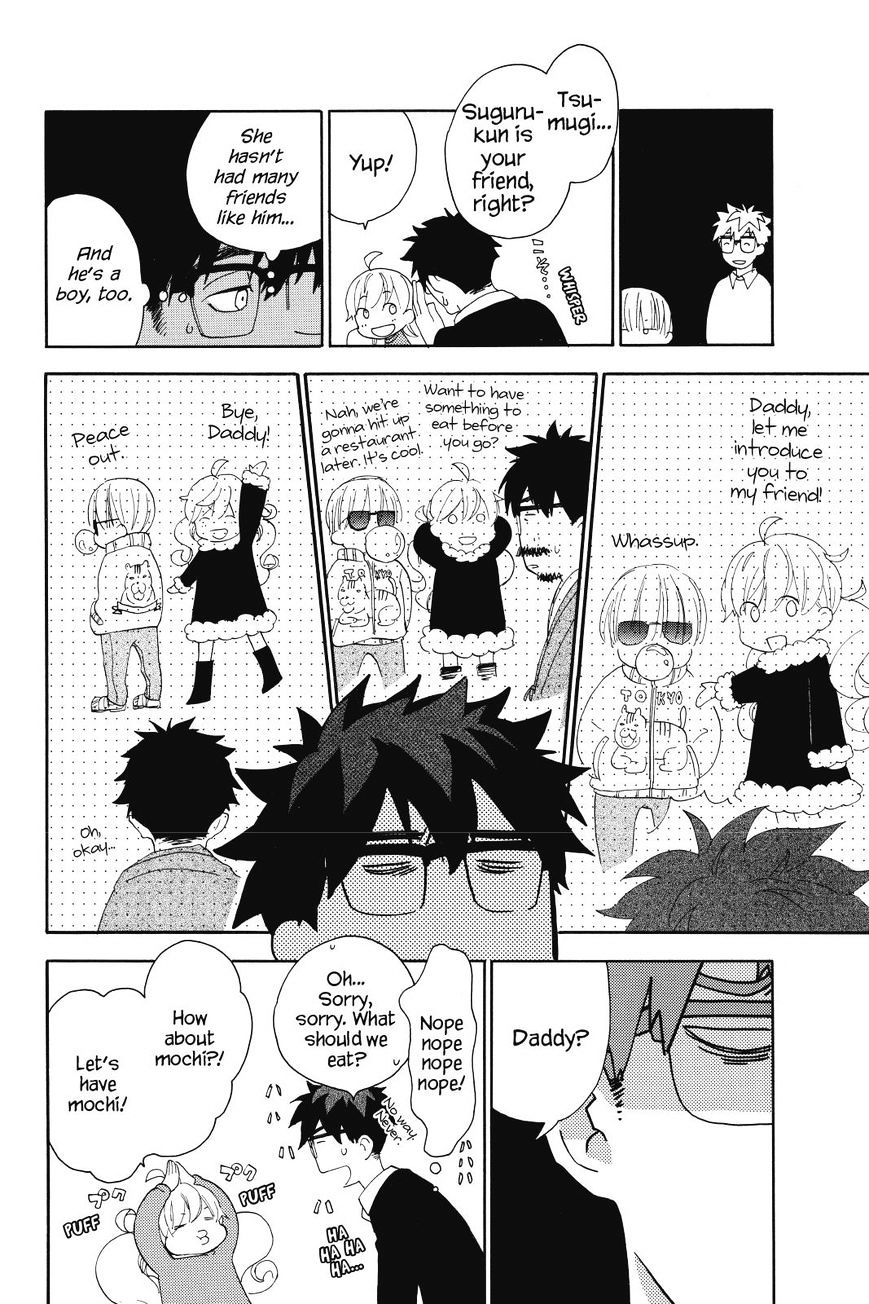 Amaama To Inazuma - Chapter 21 : Mochi-Mochi-Mochi-Makes You Strong!