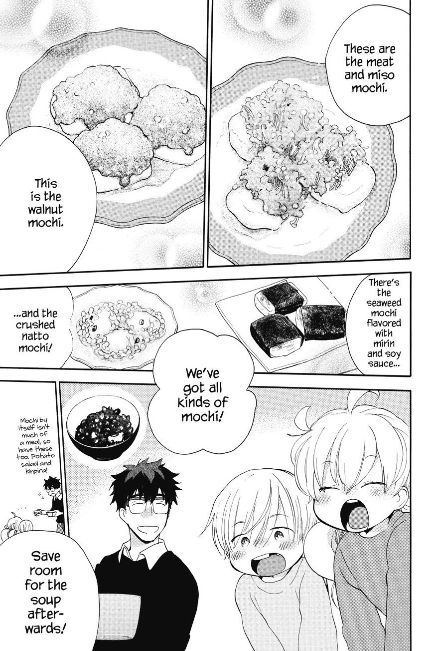 Amaama To Inazuma - Chapter 21 : Mochi-Mochi-Mochi-Makes You Strong!