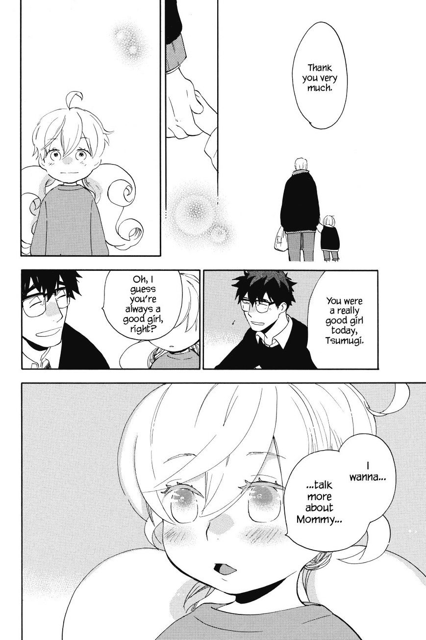 Amaama To Inazuma - Chapter 21 : Mochi-Mochi-Mochi-Makes You Strong!