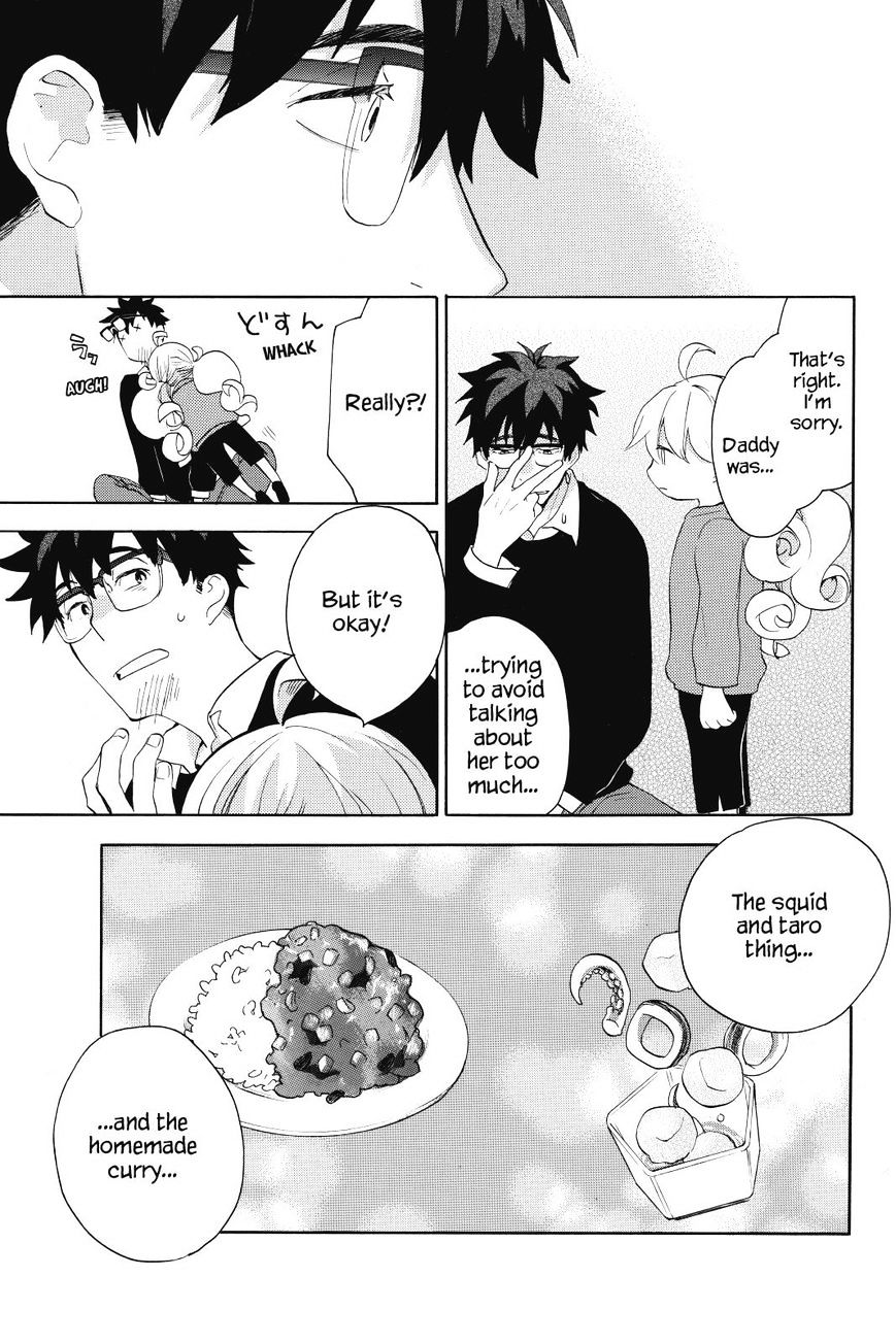 Amaama To Inazuma - Chapter 21 : Mochi-Mochi-Mochi-Makes You Strong!