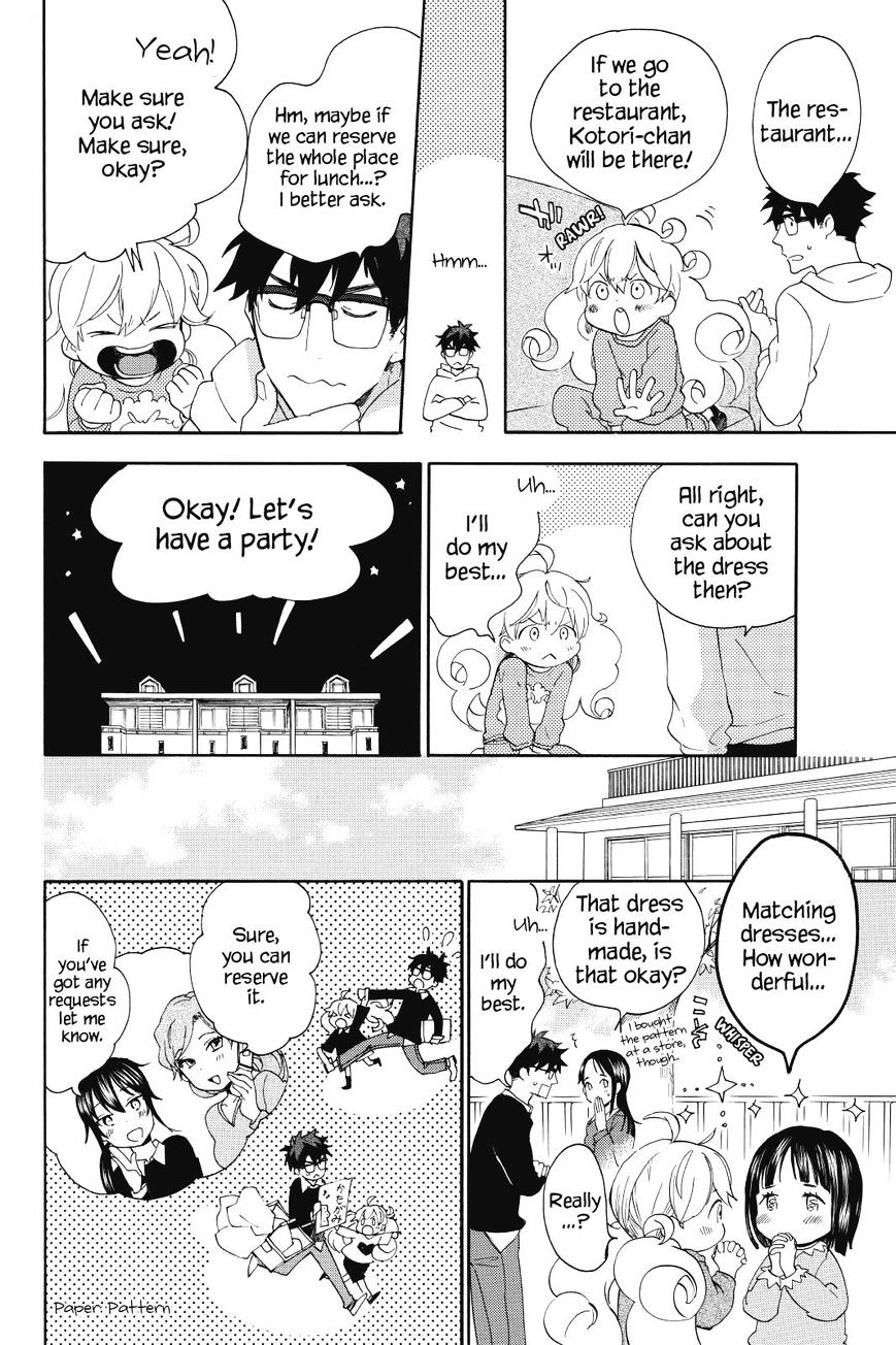 Amaama To Inazuma - Chapter 23 : A Birthday And Sushi Cake