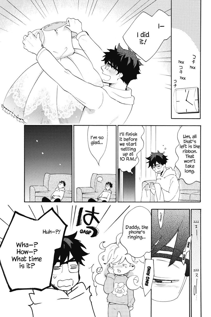 Amaama To Inazuma - Chapter 23 : A Birthday And Sushi Cake