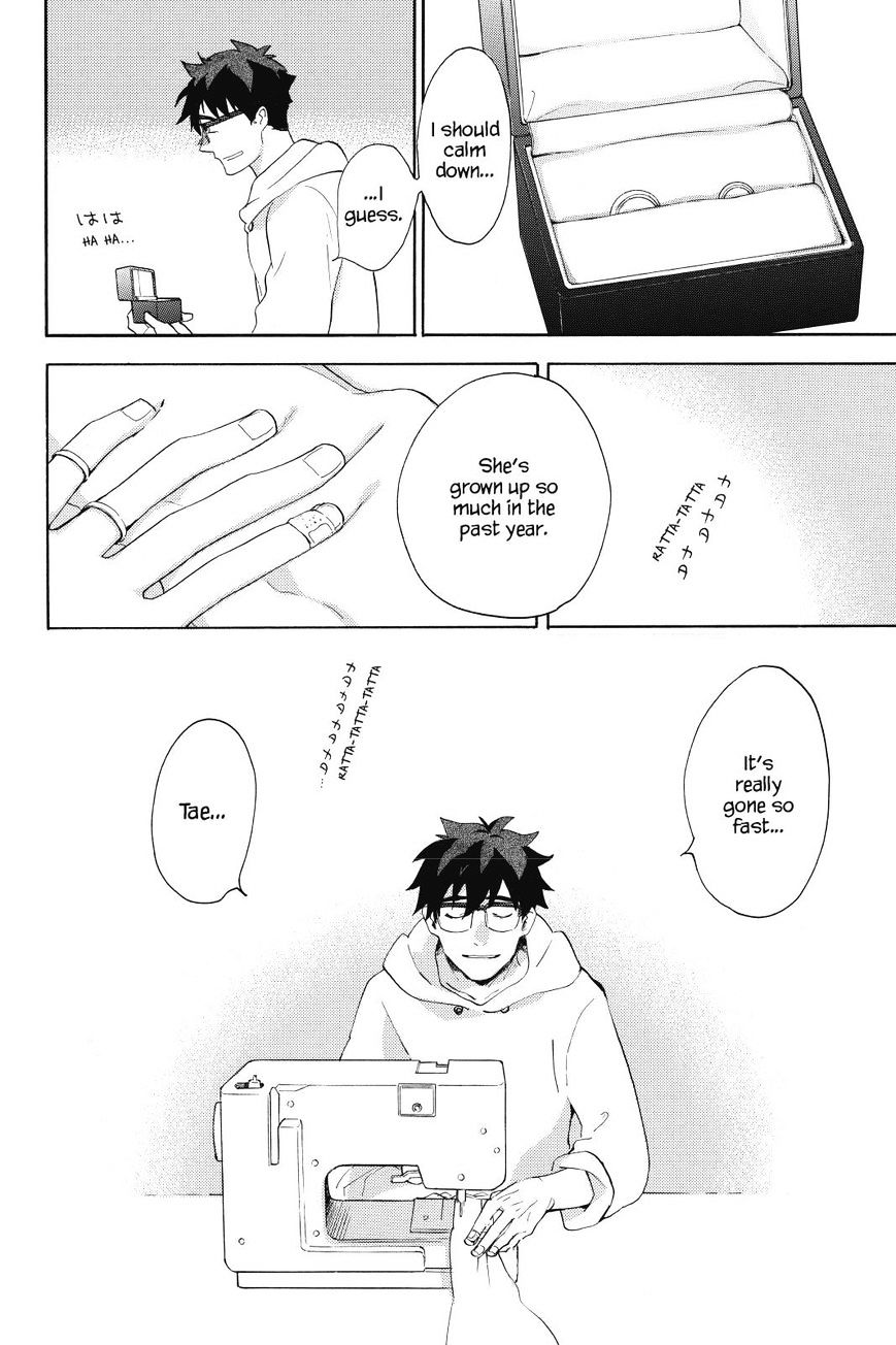 Amaama To Inazuma - Chapter 23 : A Birthday And Sushi Cake