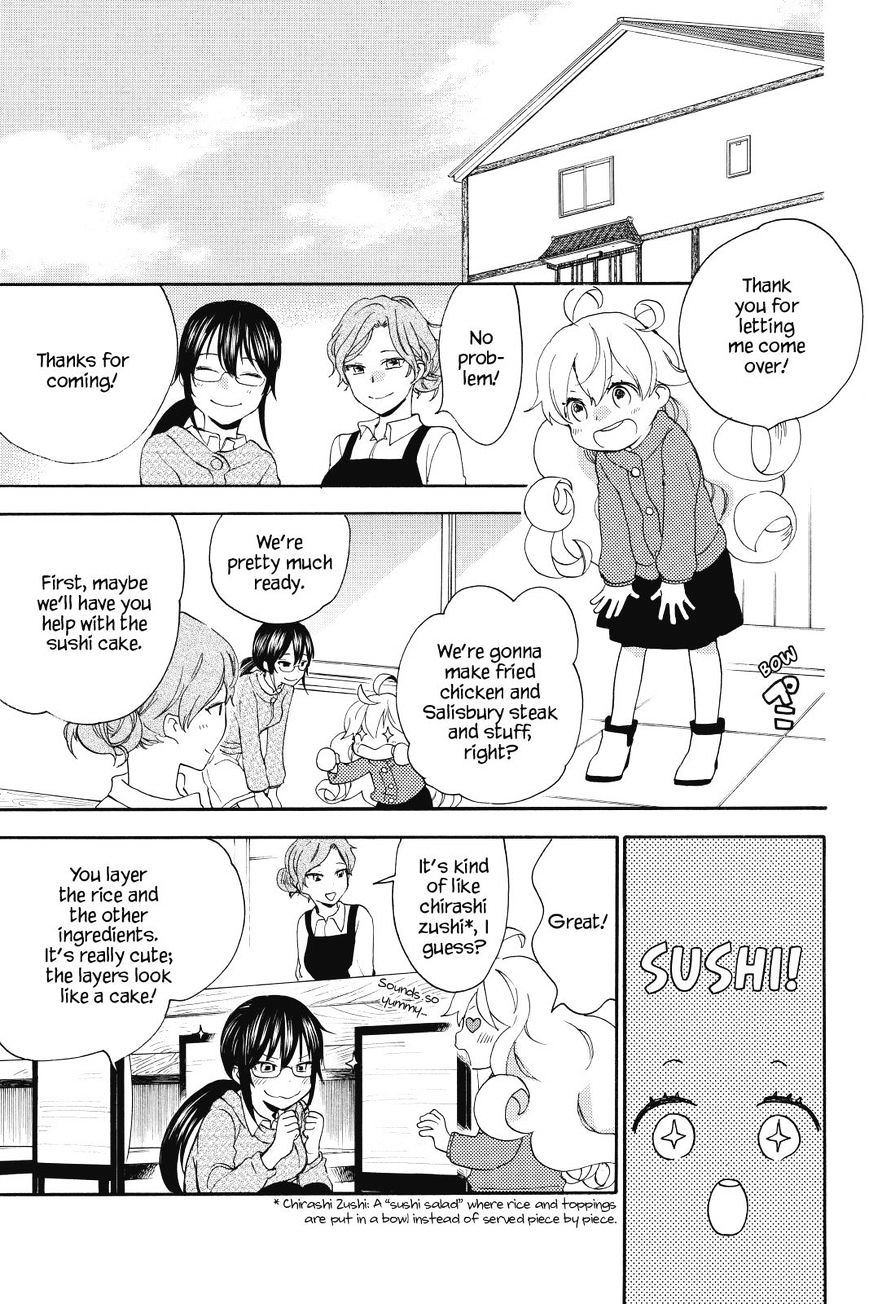 Amaama To Inazuma - Chapter 23 : A Birthday And Sushi Cake