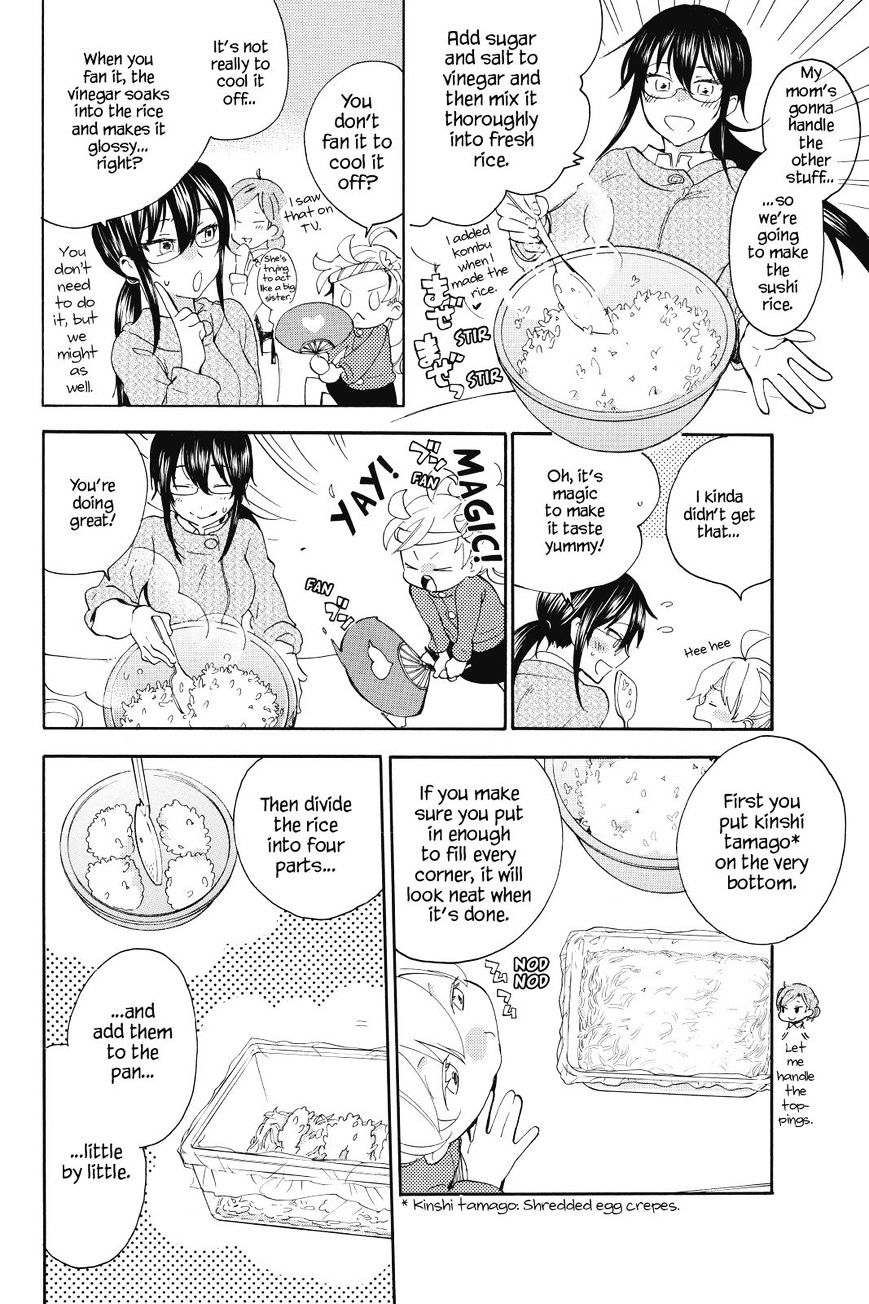 Amaama To Inazuma - Chapter 23 : A Birthday And Sushi Cake