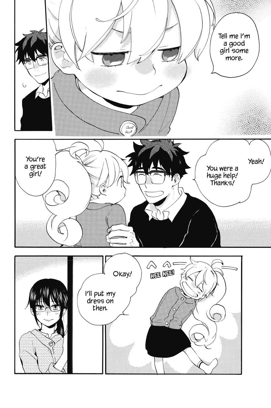 Amaama To Inazuma - Chapter 23 : A Birthday And Sushi Cake