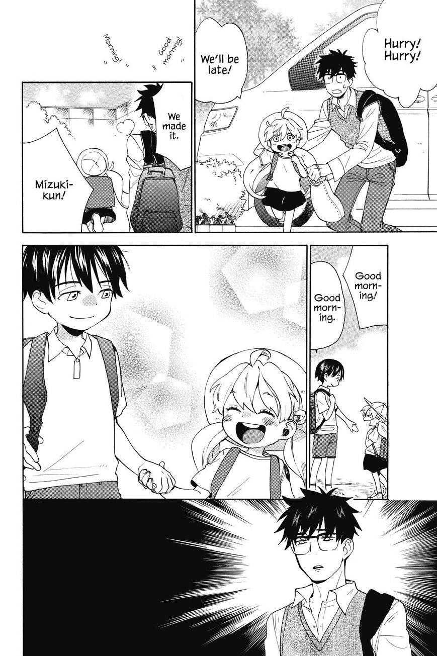 Amaama To Inazuma - Chapter 40 : Cool Milk Coffee Jelly