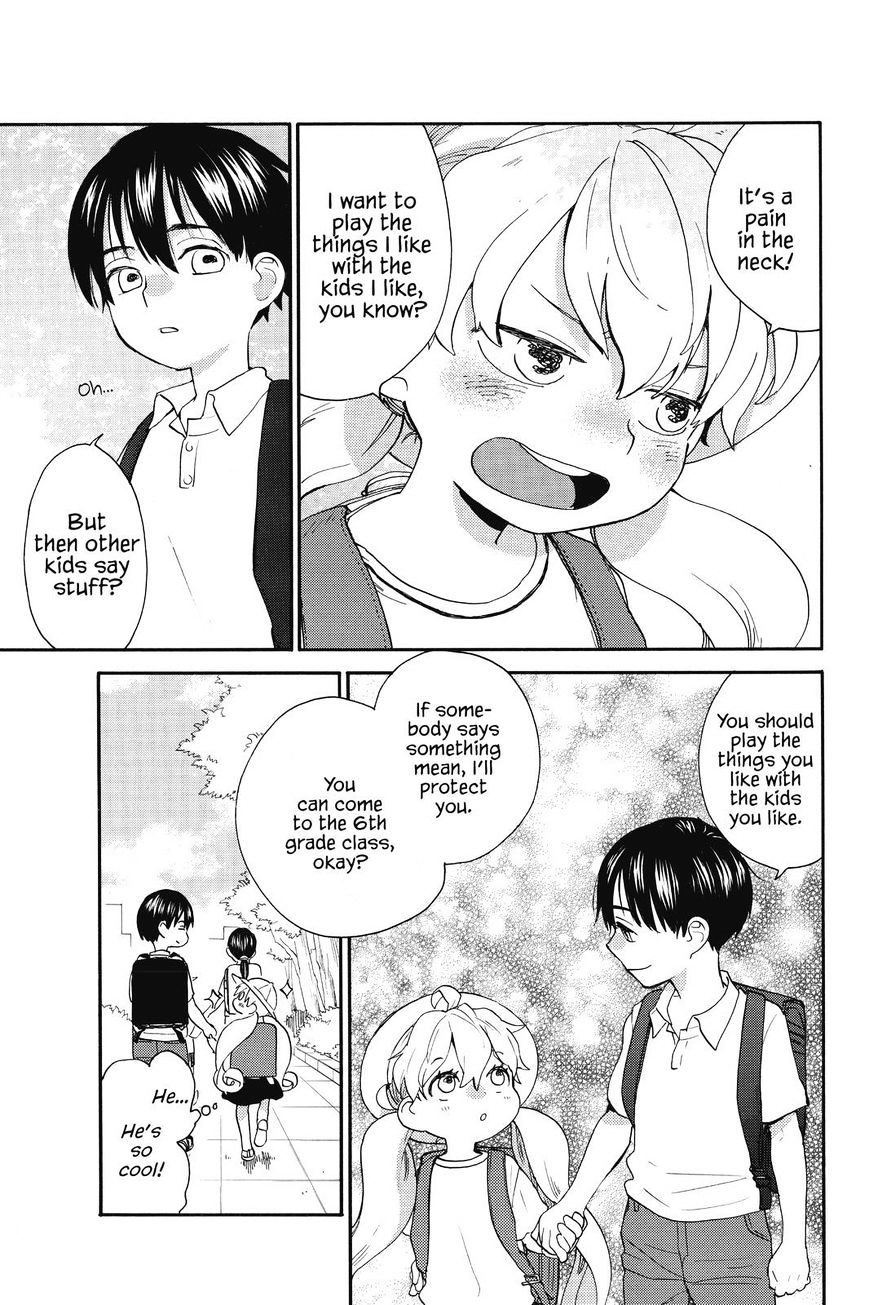 Amaama To Inazuma - Chapter 40 : Cool Milk Coffee Jelly