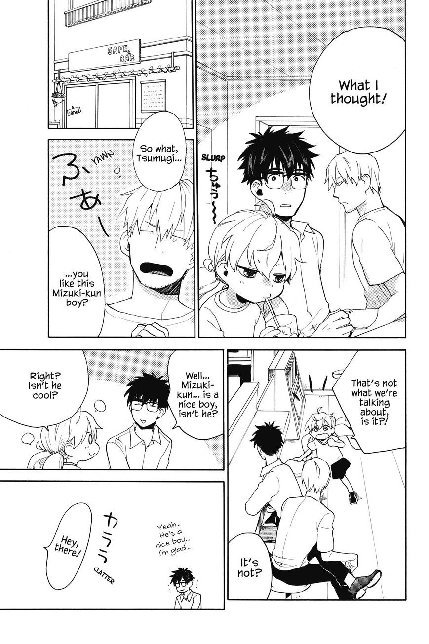 Amaama To Inazuma - Chapter 40 : Cool Milk Coffee Jelly