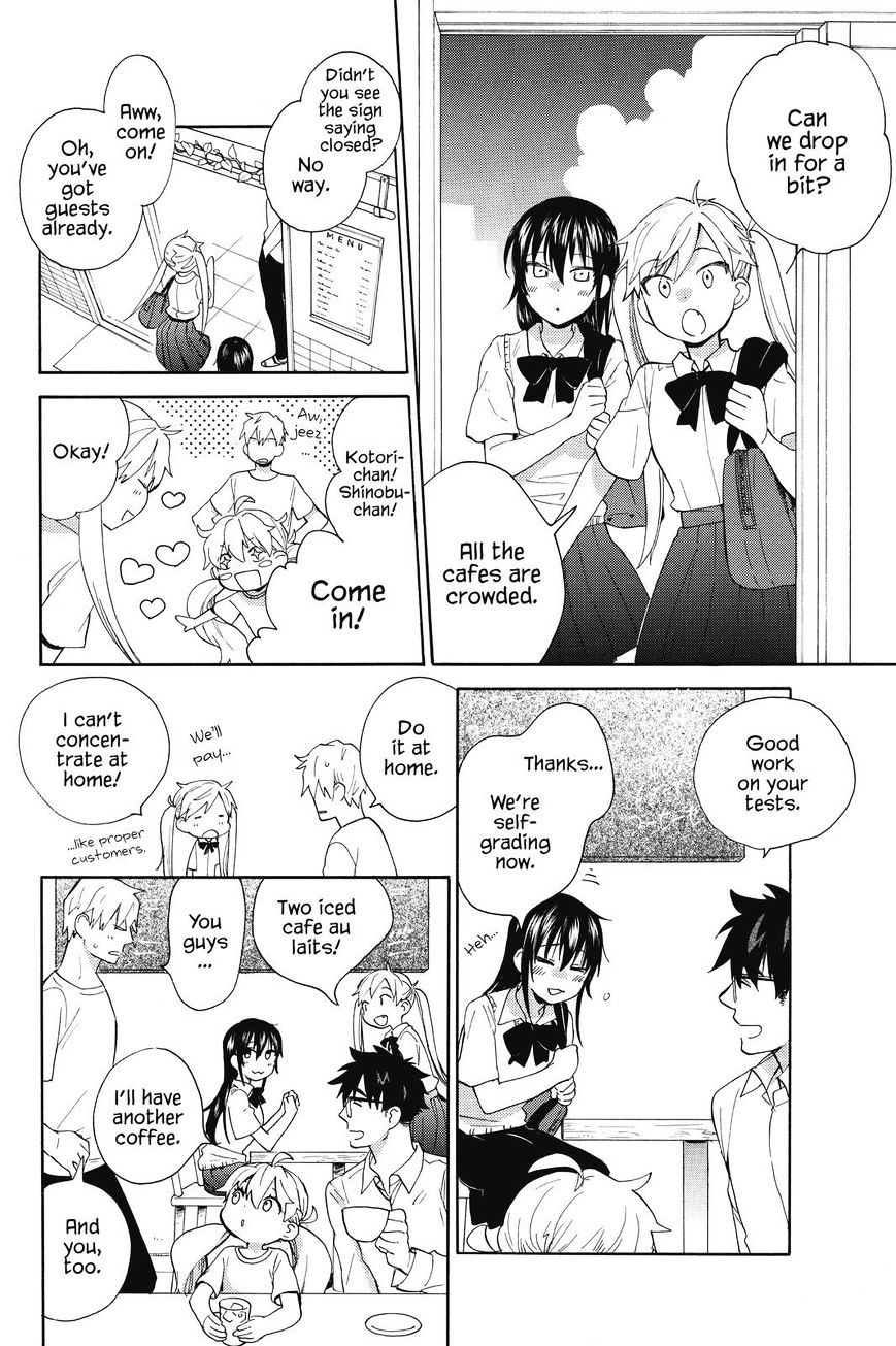 Amaama To Inazuma - Chapter 40 : Cool Milk Coffee Jelly