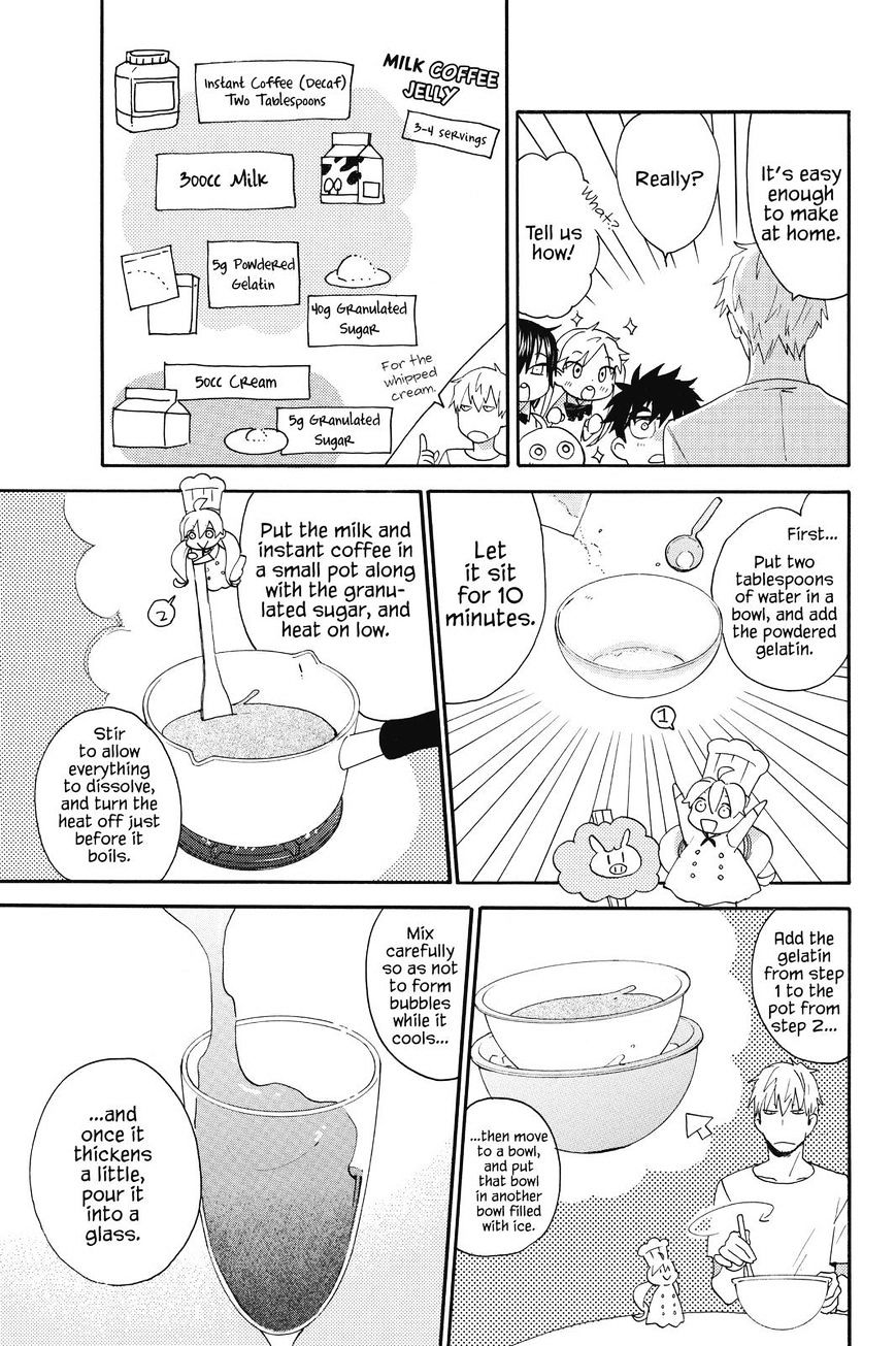 Amaama To Inazuma - Chapter 40 : Cool Milk Coffee Jelly