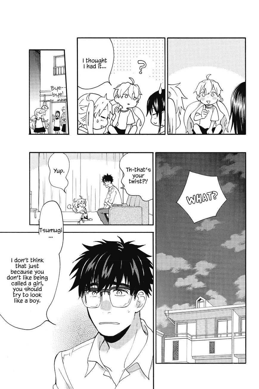 Amaama To Inazuma - Chapter 40 : Cool Milk Coffee Jelly