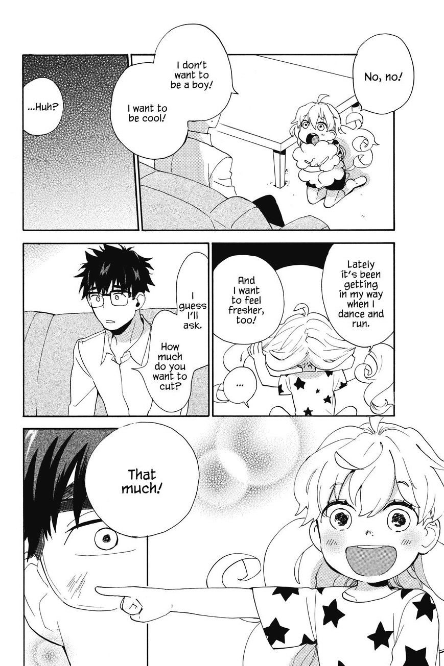 Amaama To Inazuma - Chapter 40 : Cool Milk Coffee Jelly