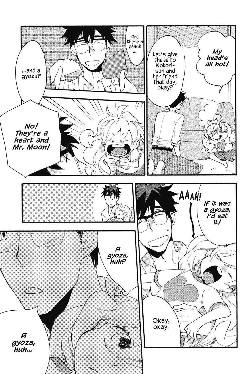 Amaama To Inazuma - Chapter 9 : Friends And A Gyoza Party