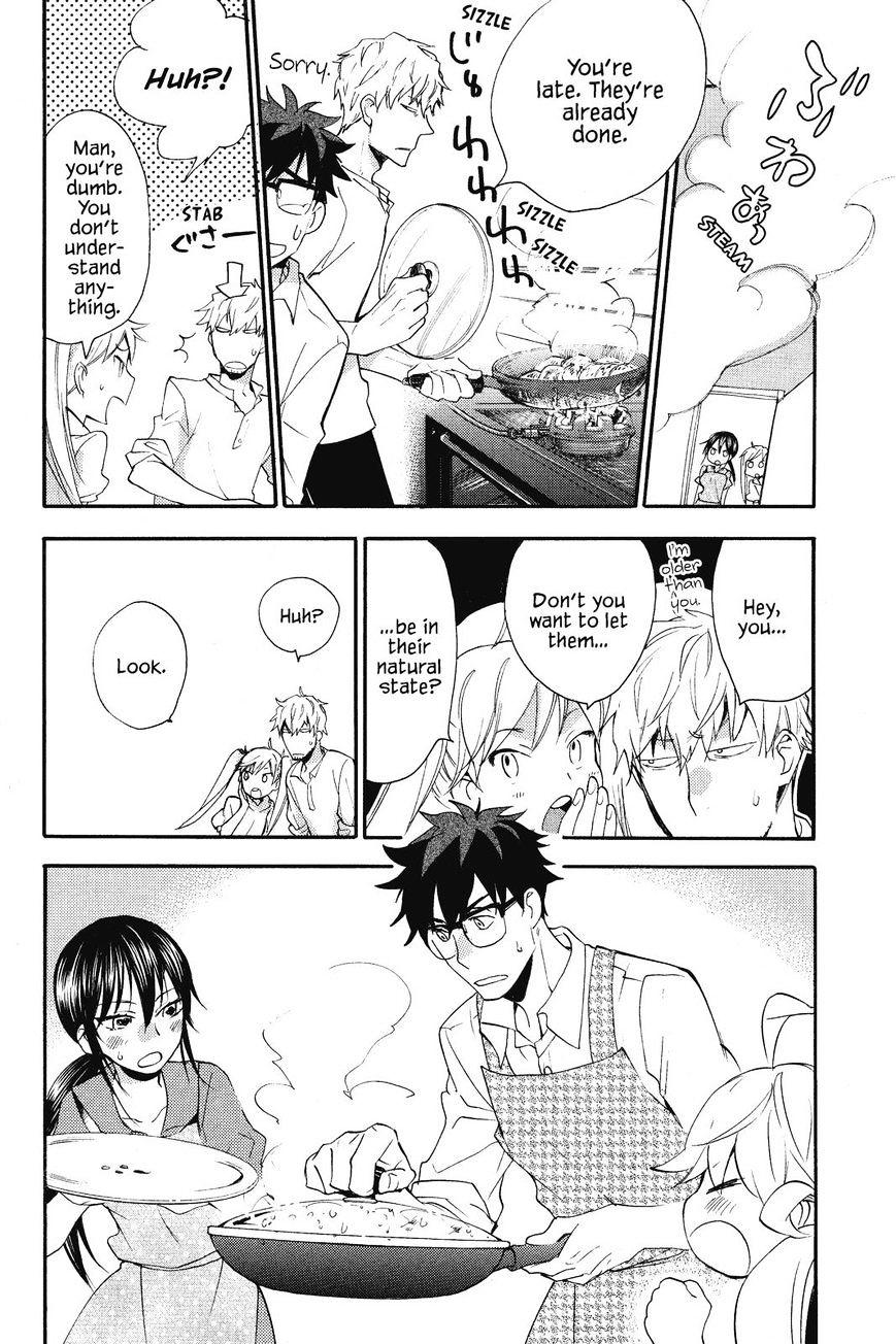 Amaama To Inazuma - Chapter 9 : Friends And A Gyoza Party