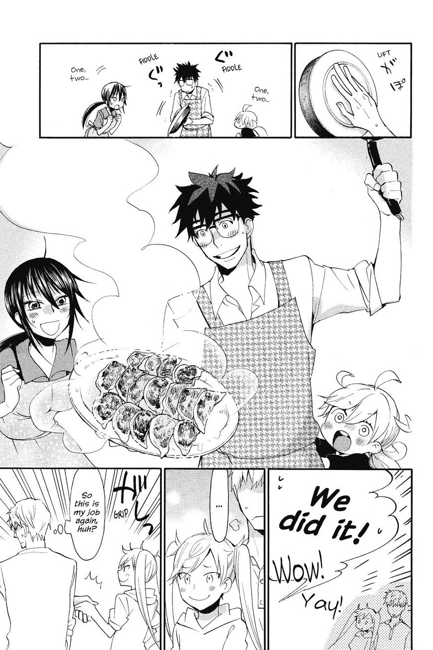 Amaama To Inazuma - Chapter 9 : Friends And A Gyoza Party