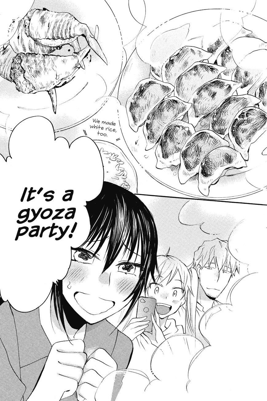 Amaama To Inazuma - Chapter 9 : Friends And A Gyoza Party