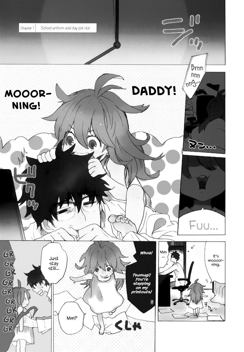 Amaama To Inazuma - Chapter 1 : School Uniform And Clay Pot Rice