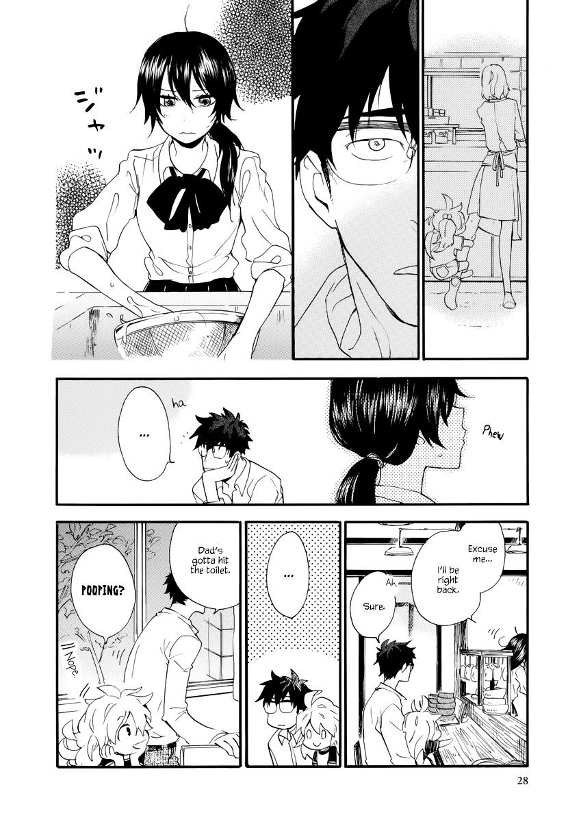 Amaama To Inazuma - Chapter 1 : School Uniform And Clay Pot Rice