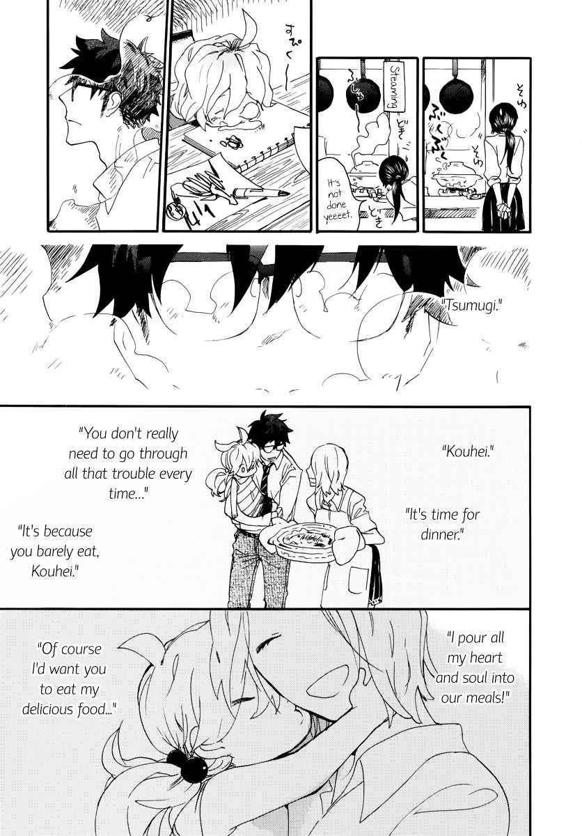 Amaama To Inazuma - Chapter 1 : School Uniform And Clay Pot Rice