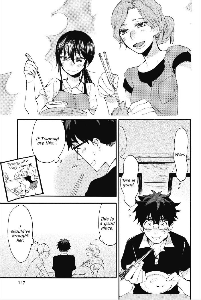 Amaama To Inazuma - Chapter 15 : Showing Off What We Ve Learned