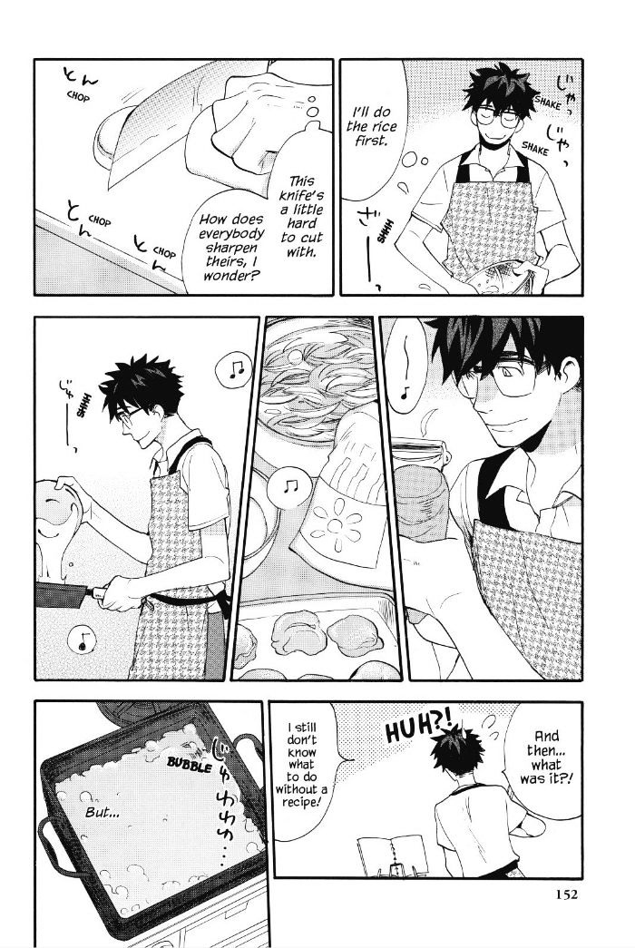 Amaama To Inazuma - Chapter 15 : Showing Off What We Ve Learned