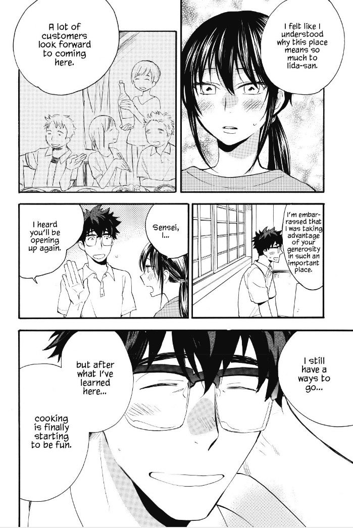 Amaama To Inazuma - Chapter 15 : Showing Off What We Ve Learned