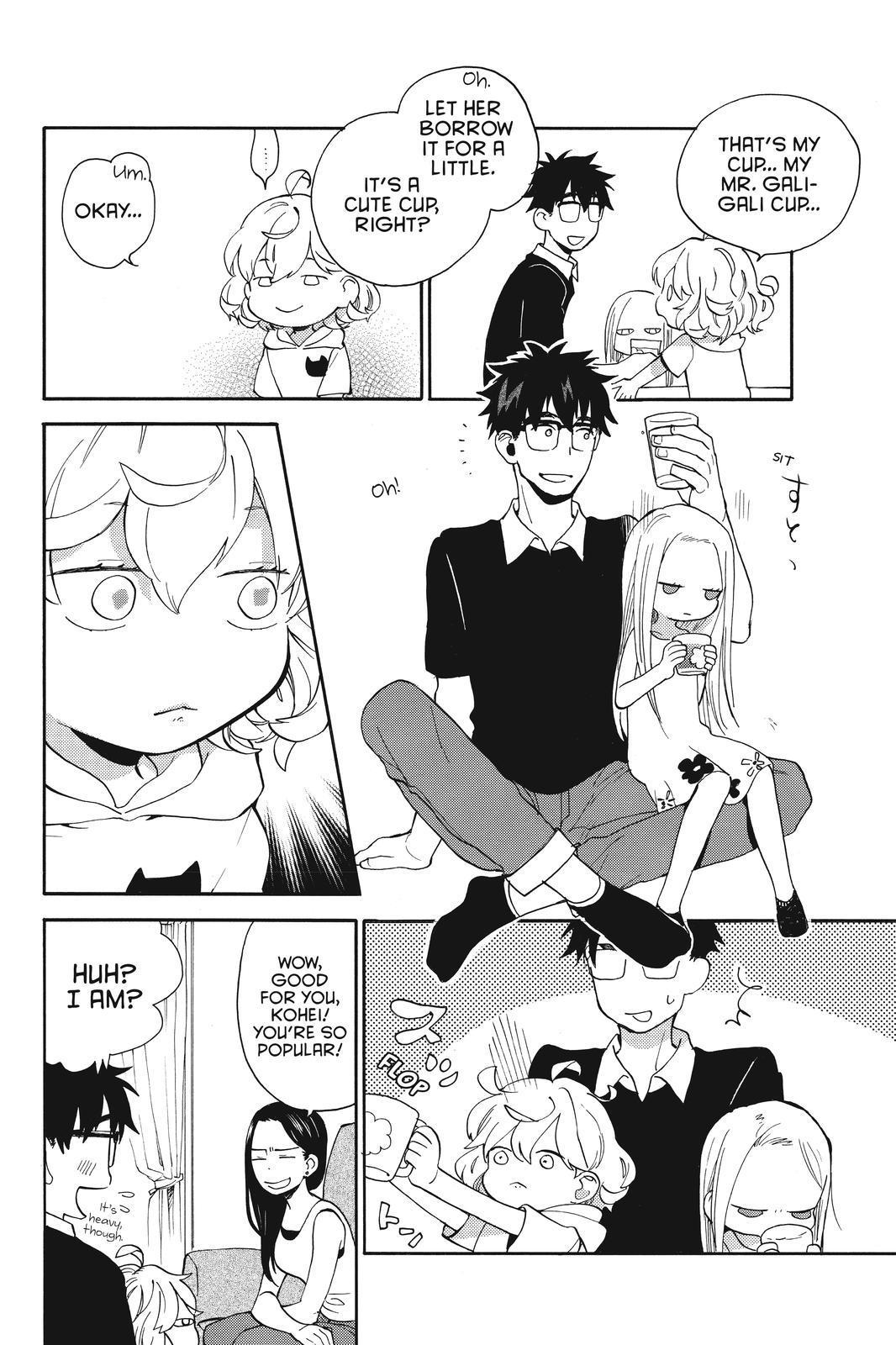 Amaama To Inazuma - Chapter 41