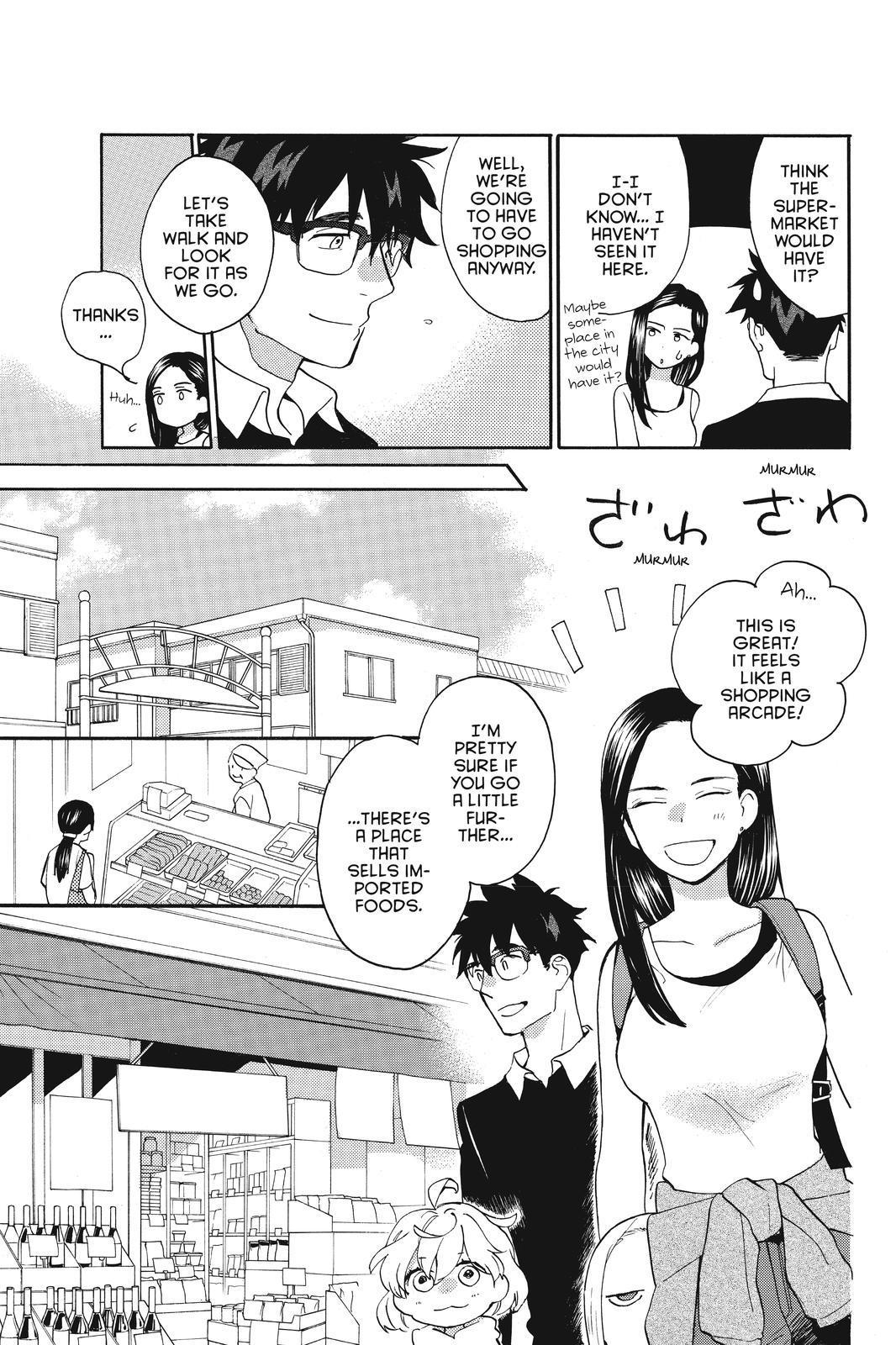 Amaama To Inazuma - Chapter 41