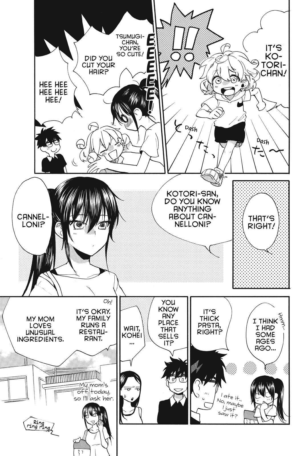 Amaama To Inazuma - Chapter 41