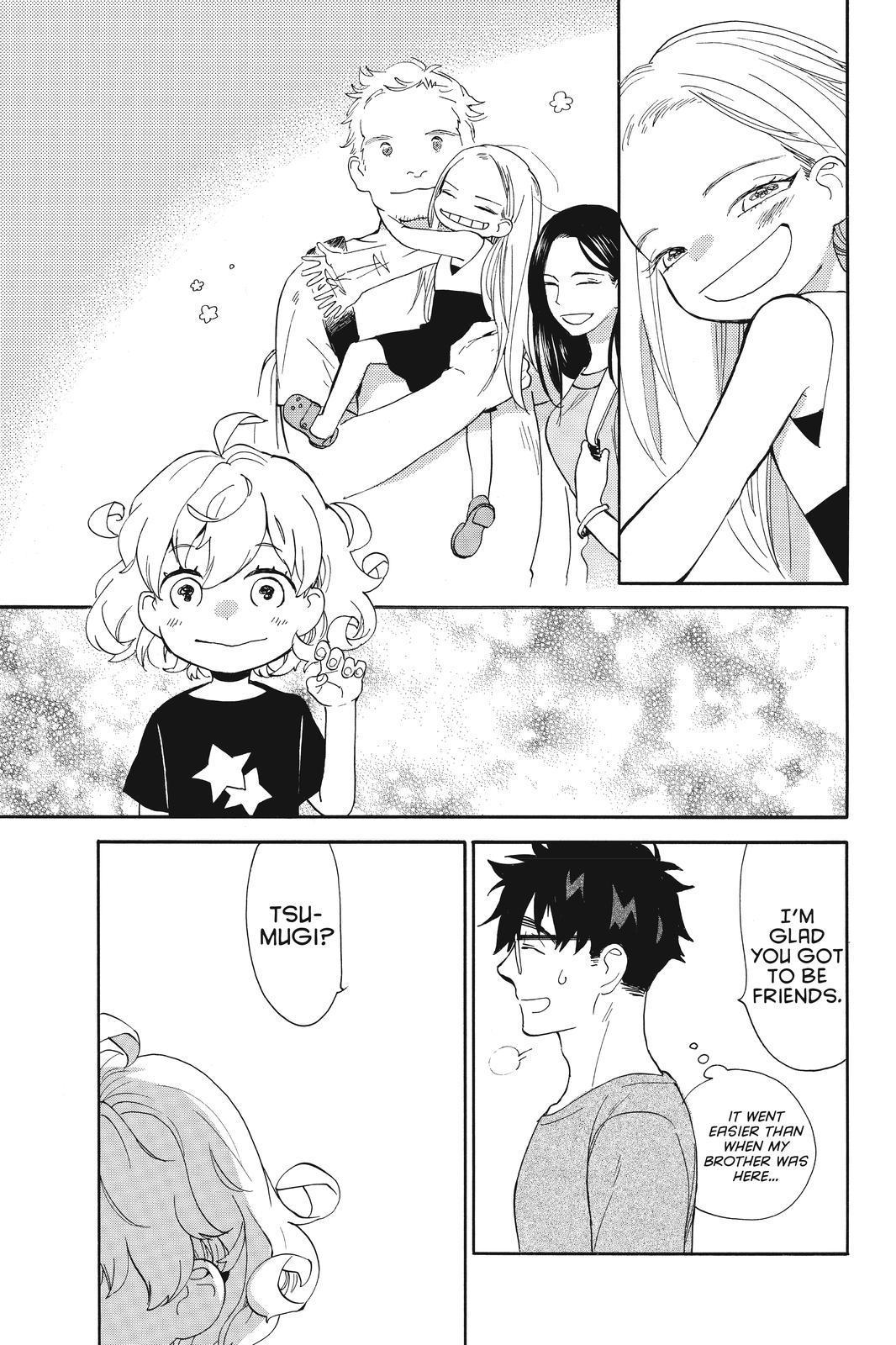 Amaama To Inazuma - Chapter 41