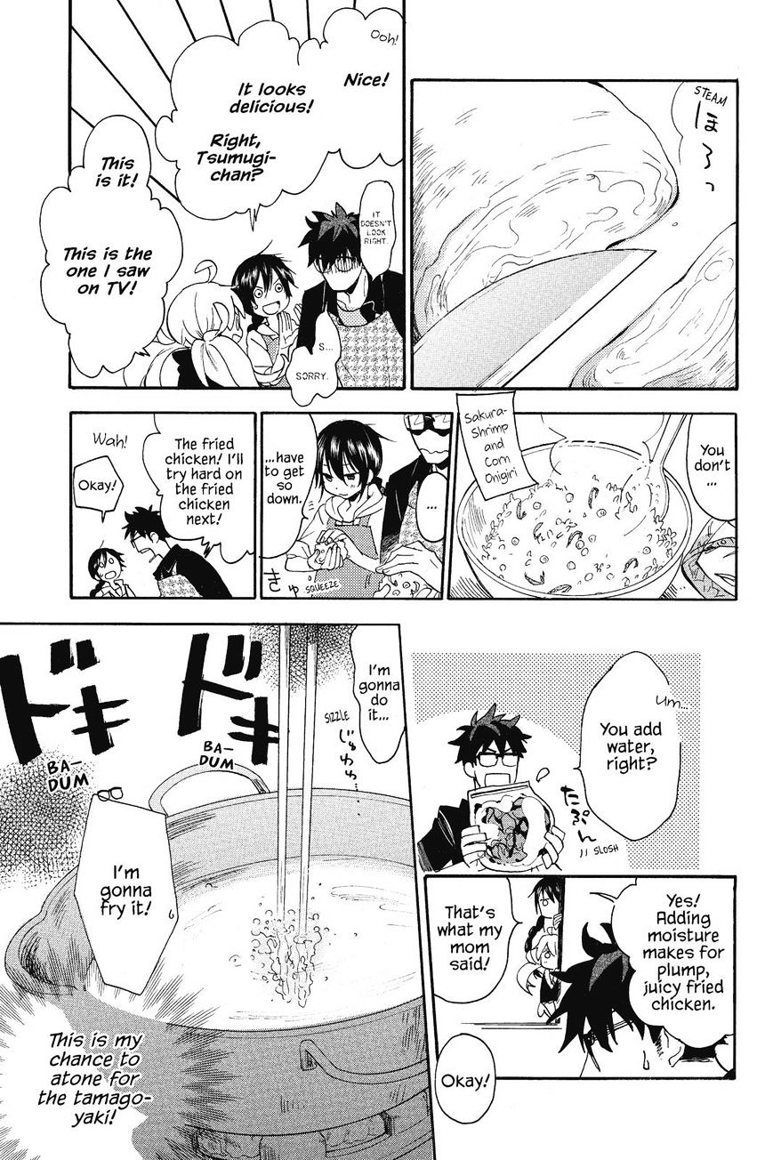 Amaama To Inazuma - Chapter 4 : Golden Week And Packed Lunches