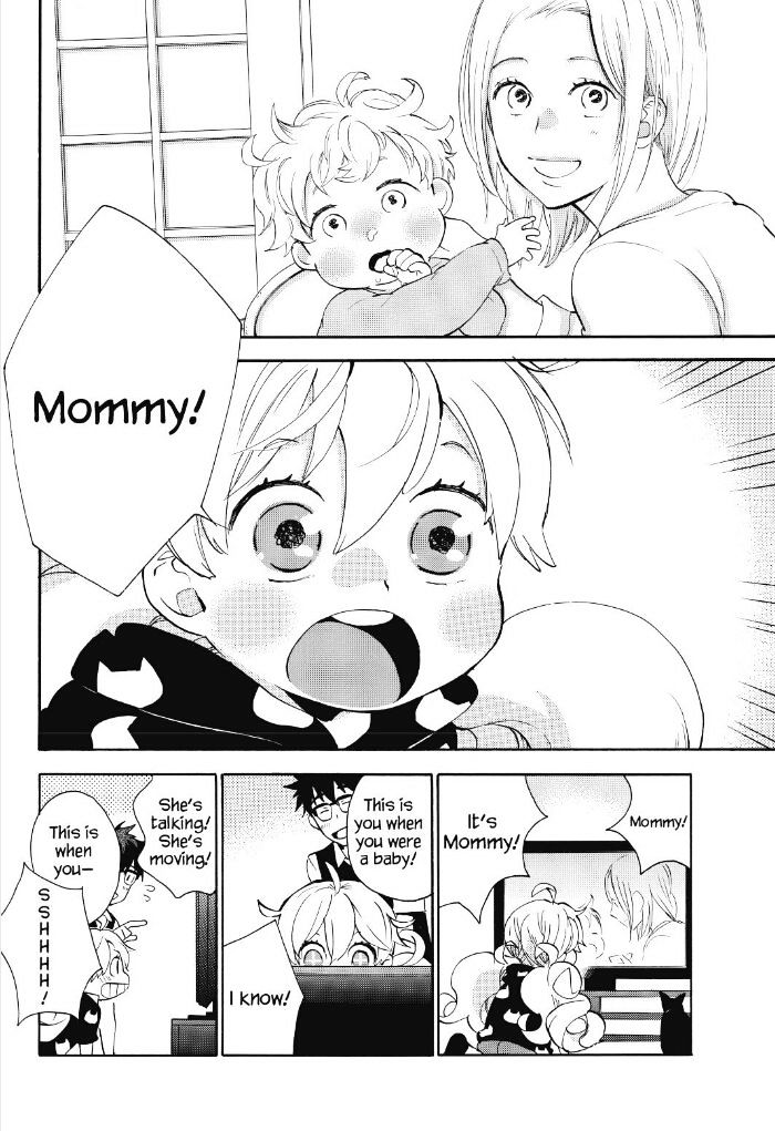 Amaama To Inazuma - Chapter 26 : A Cat, Tsumugi, And Corn Soup