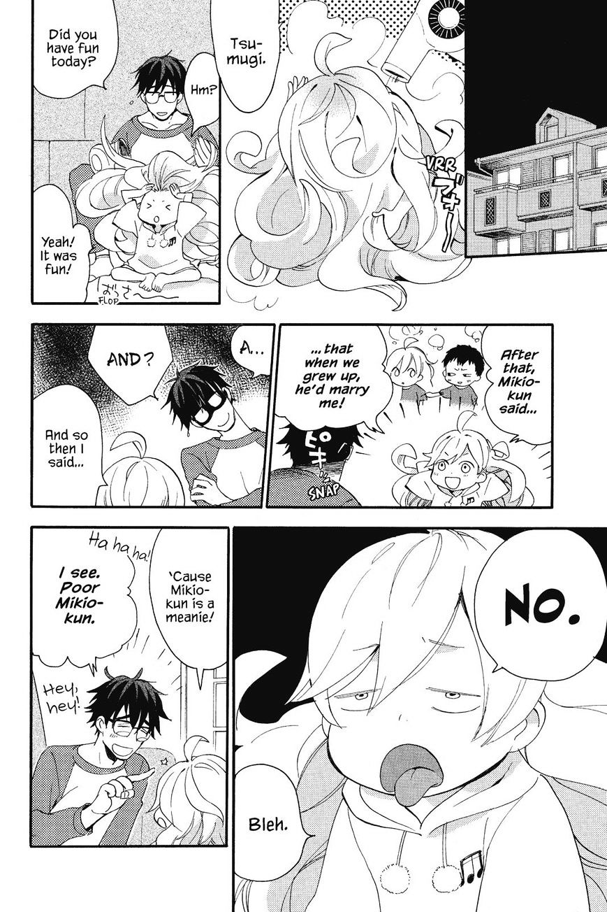 Amaama To Inazuma - Chapter 8 : Squid And Taro Stew That S Still Yummy The Next Day