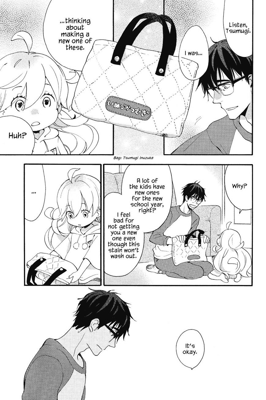 Amaama To Inazuma - Chapter 8 : Squid And Taro Stew That S Still Yummy The Next Day