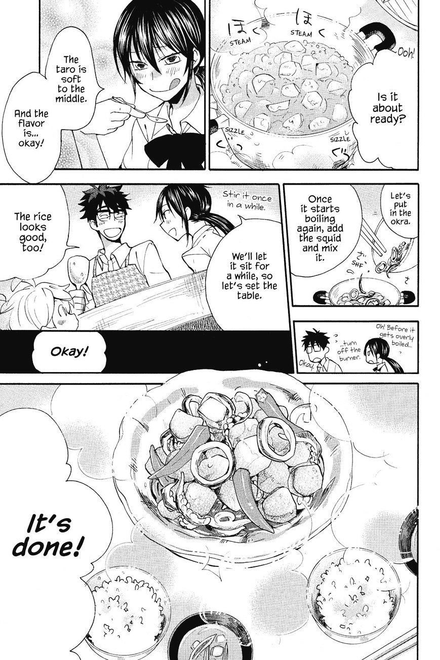 Amaama To Inazuma - Chapter 8 : Squid And Taro Stew That S Still Yummy The Next Day