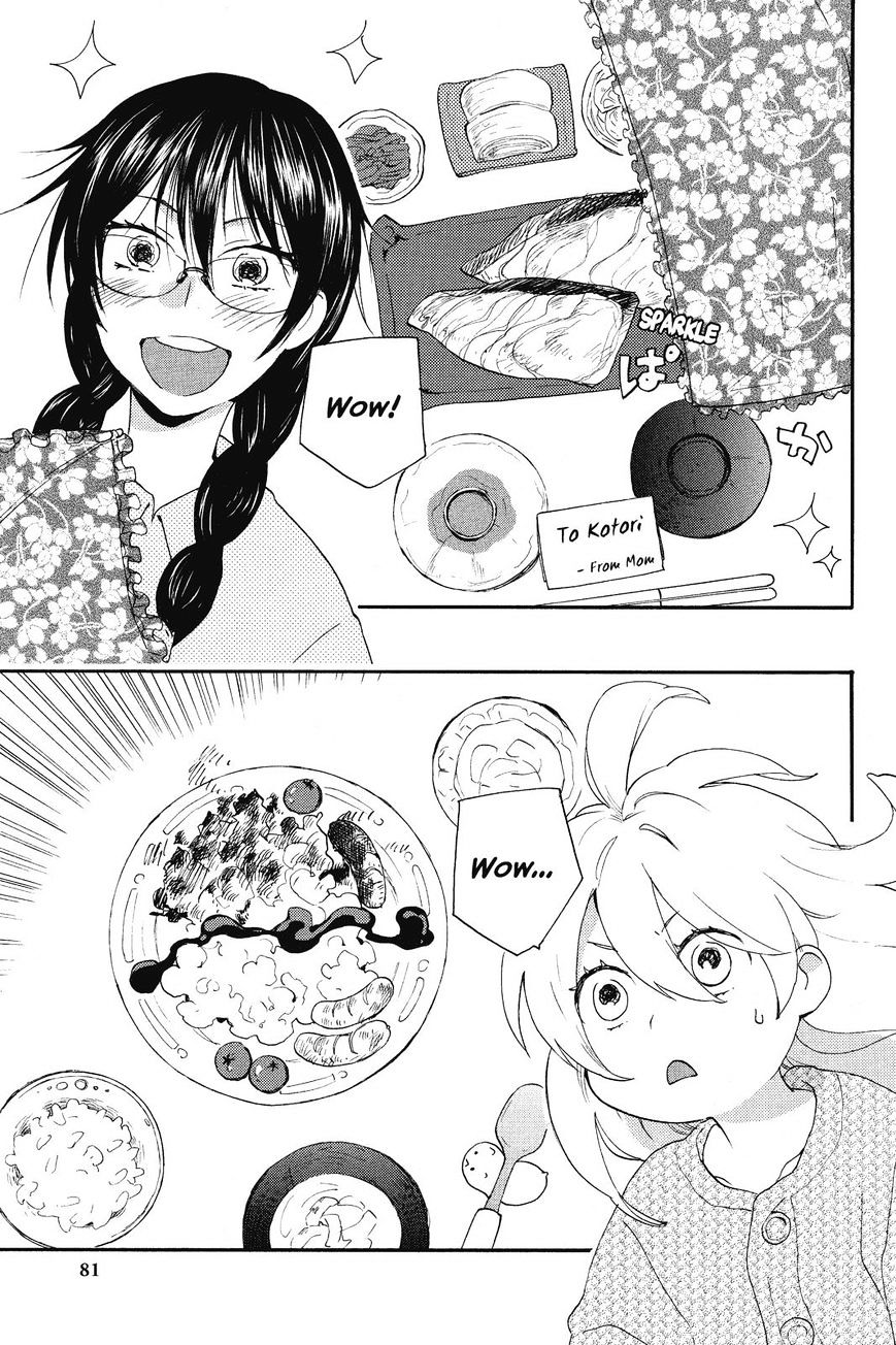 Amaama To Inazuma - Chapter 3 : Tsumugi And The Long-Awaited Salisbury Steak