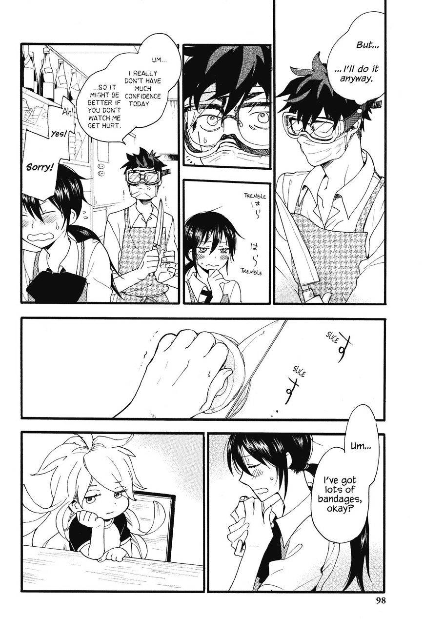 Amaama To Inazuma - Chapter 3 : Tsumugi And The Long-Awaited Salisbury Steak