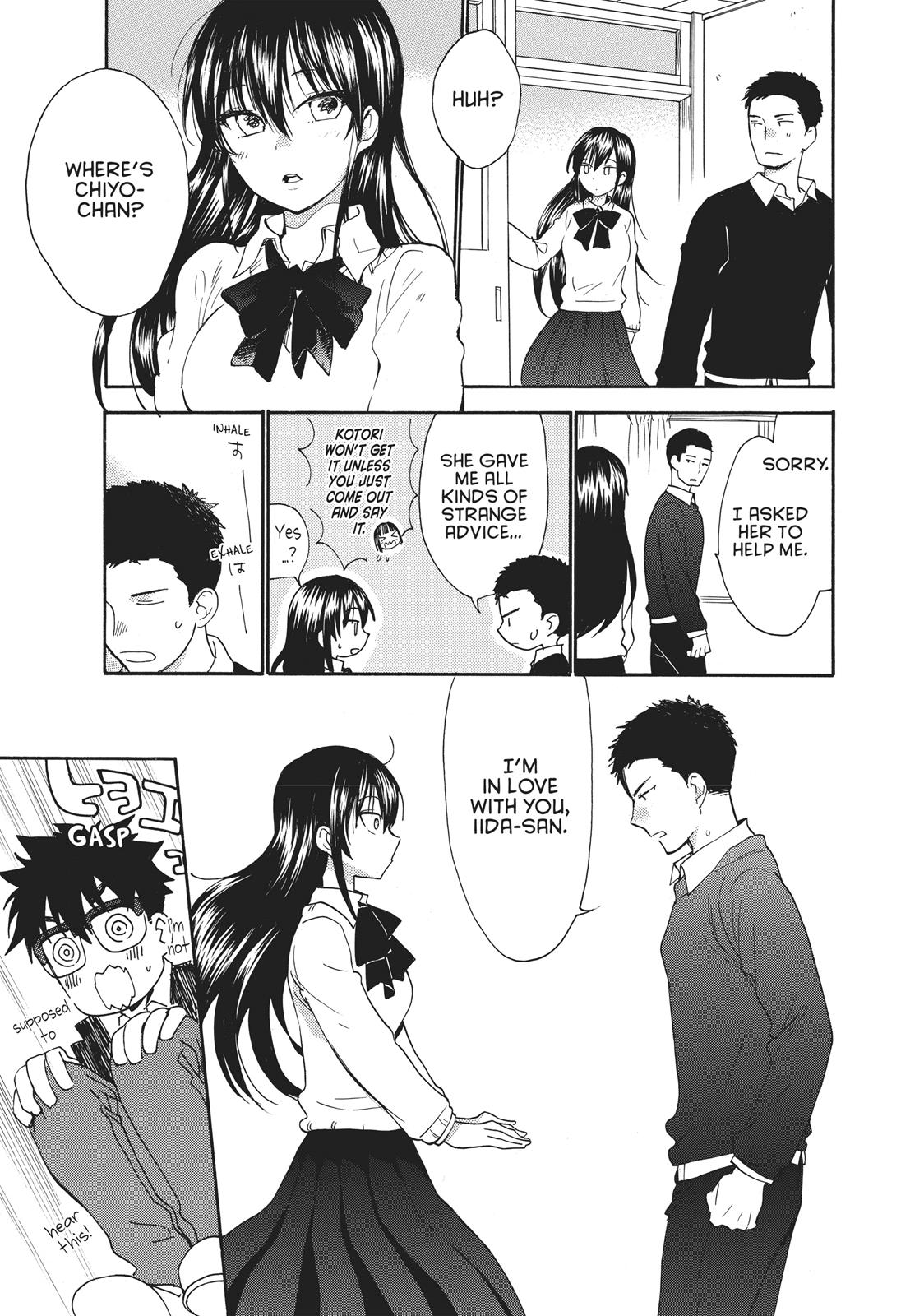 Amaama To Inazuma - Chapter 53