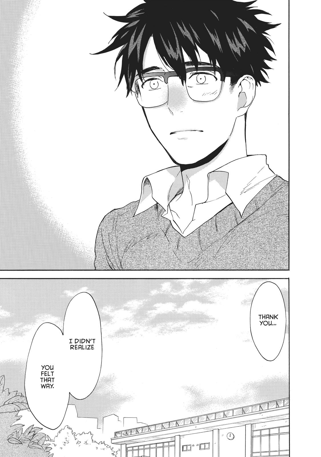 Amaama To Inazuma - Chapter 53