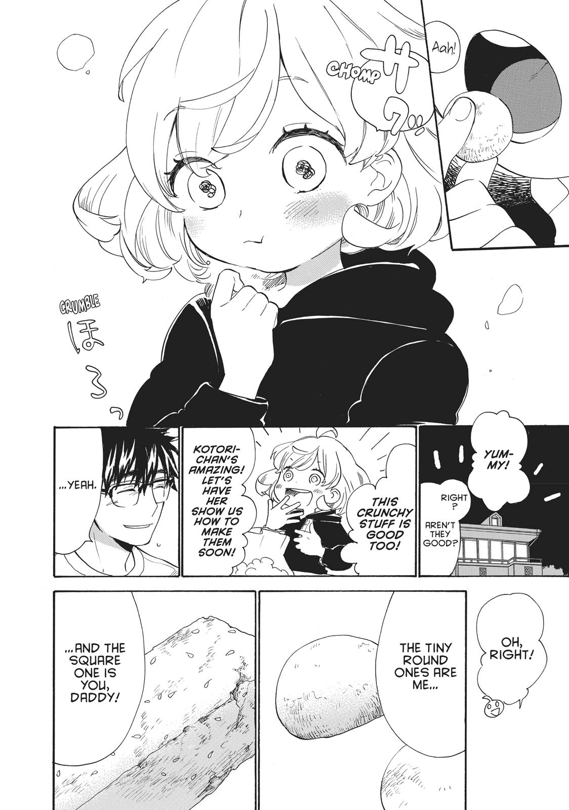 Amaama To Inazuma - Chapter 53