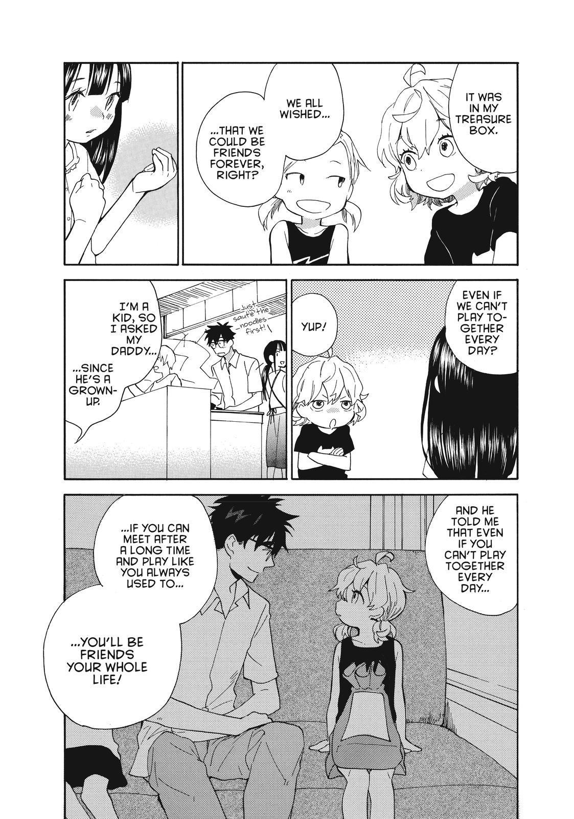 Amaama To Inazuma - Chapter 42