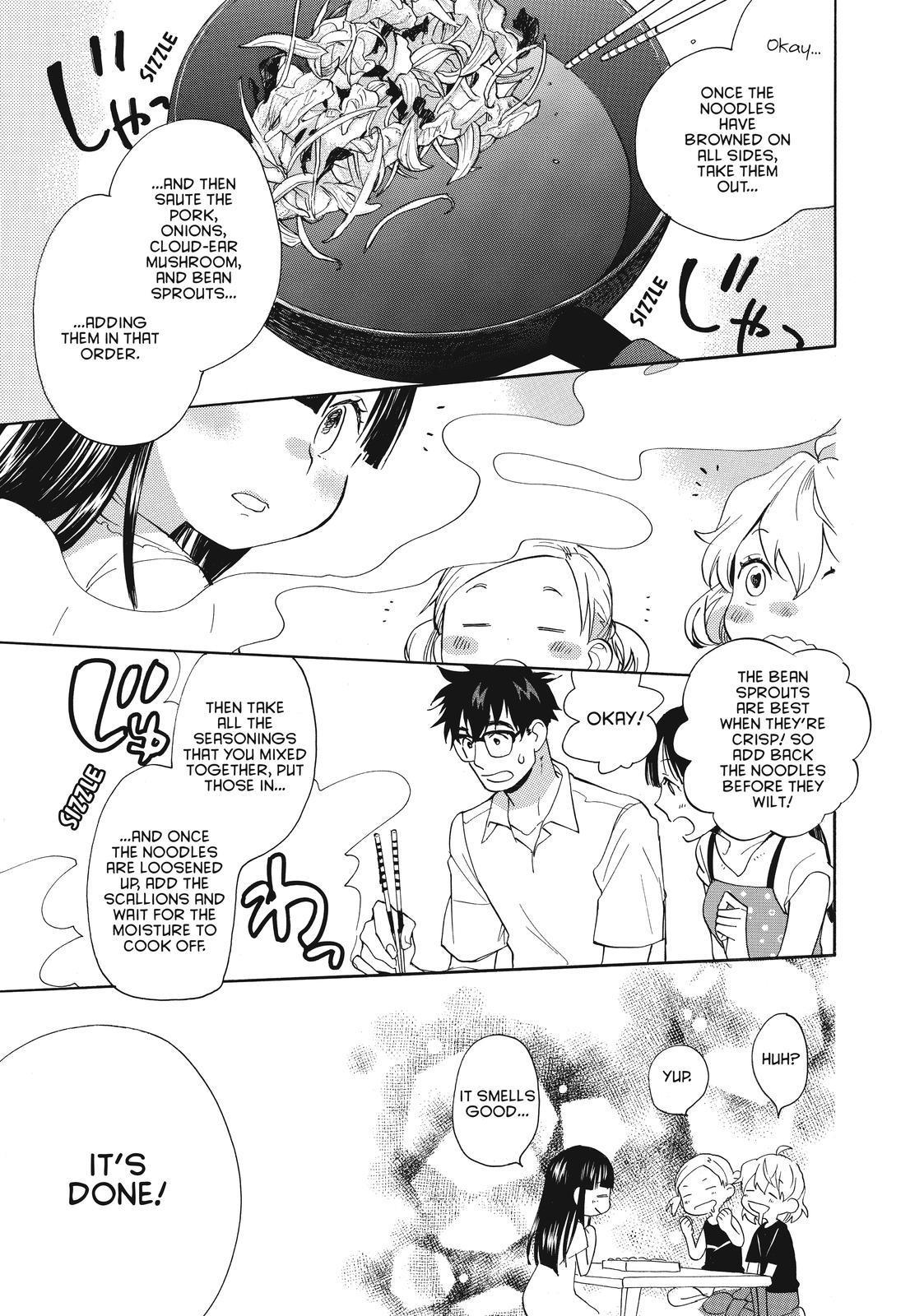 Amaama To Inazuma - Chapter 42