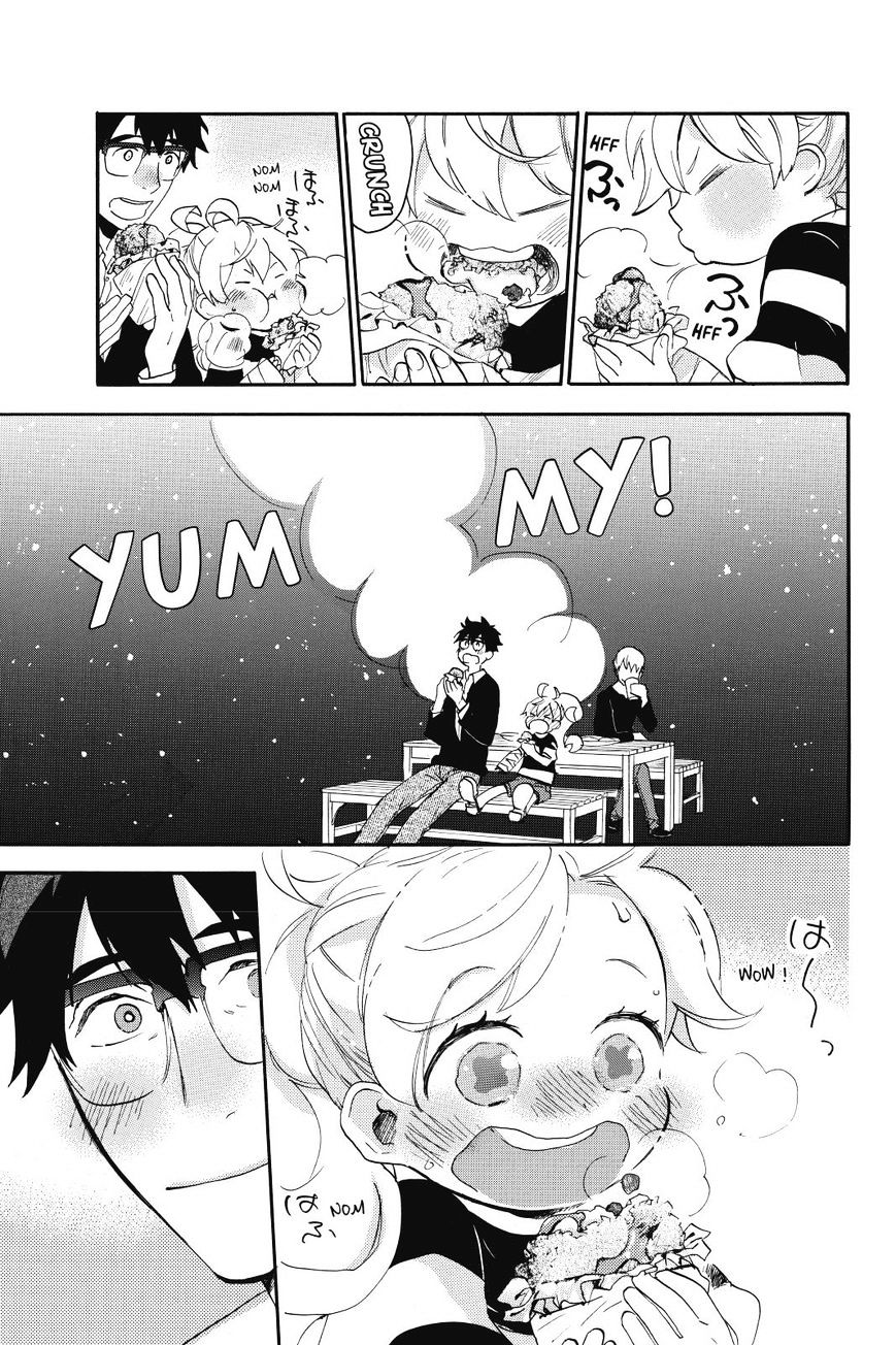 Amaama To Inazuma - Chapter 25 : Warm Croquettes Under A Starry Sky