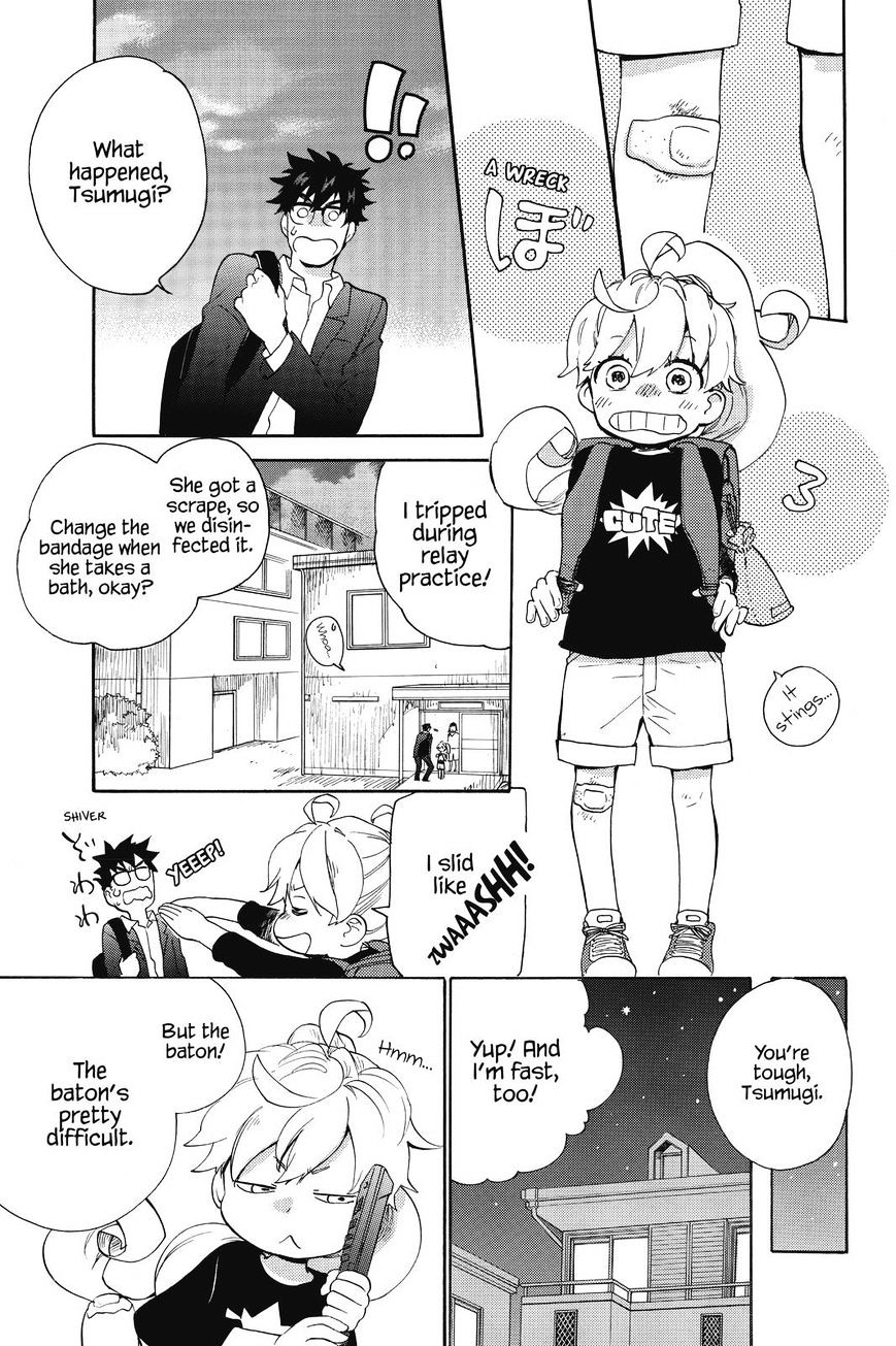 Amaama To Inazuma - Chapter 38 : Tonkatsu And Field Day