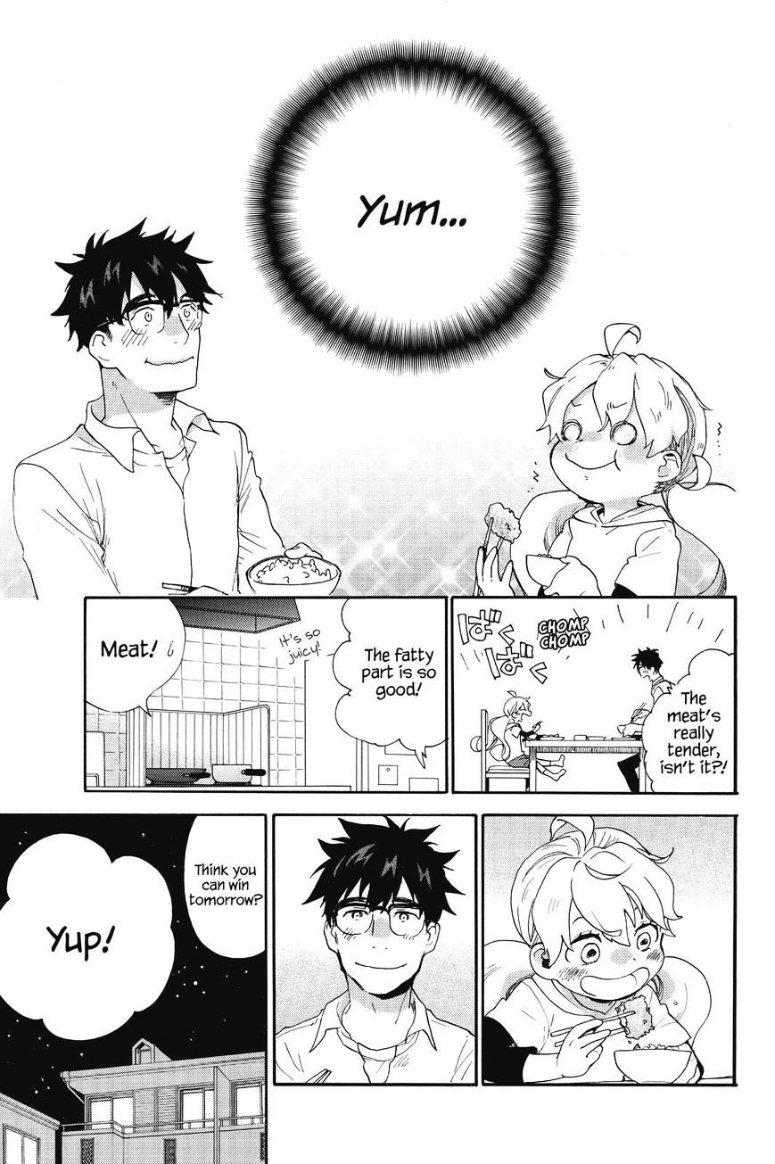 Amaama To Inazuma - Chapter 38 : Tonkatsu And Field Day