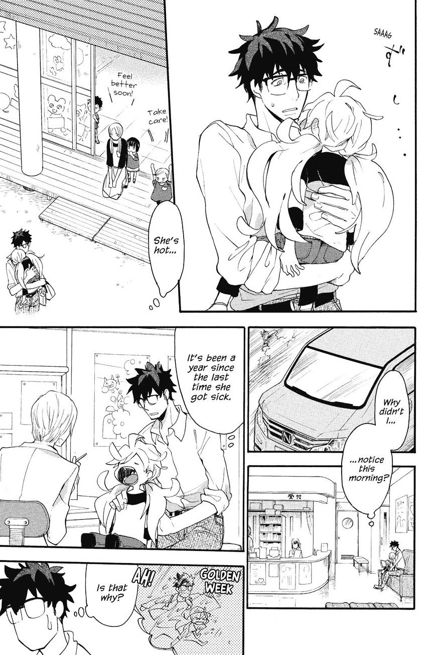 Amaama To Inazuma - Chapter 5 : Daddy S Restaurant: "You Got A Cold" Special