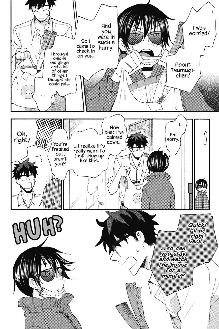 Amaama To Inazuma - Chapter 5 : Daddy S Restaurant: "You Got A Cold" Special