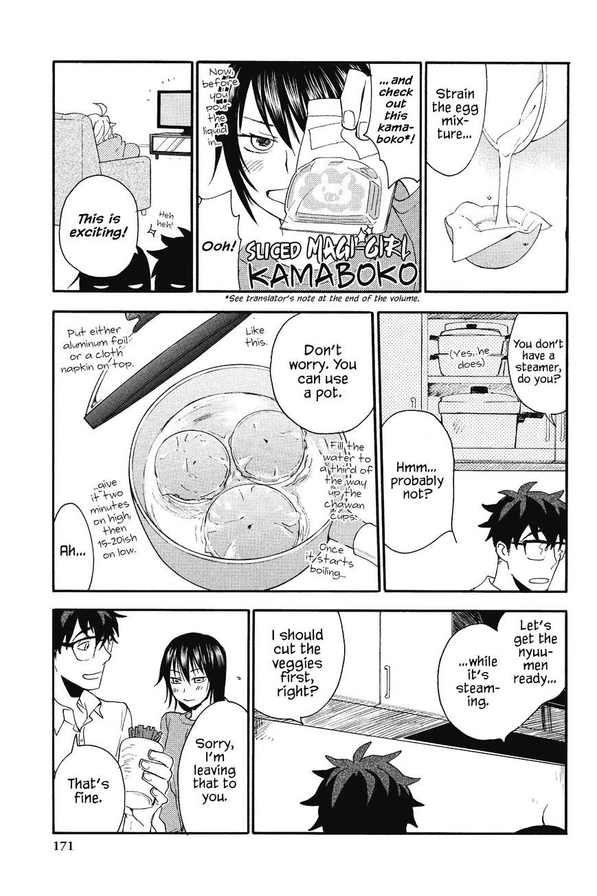 Amaama To Inazuma - Chapter 5 : Daddy S Restaurant: "You Got A Cold" Special